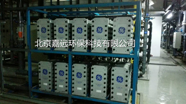 EDI超純水制備系統(tǒng)